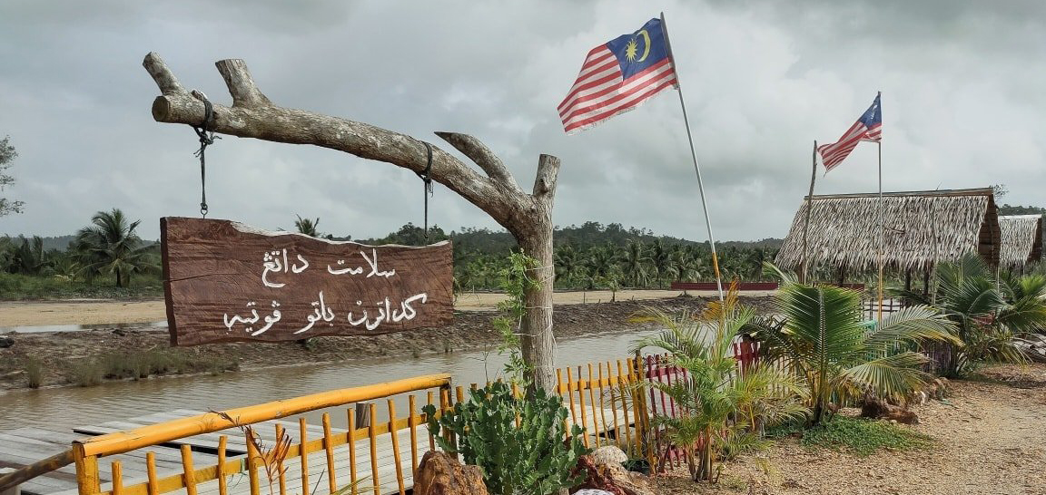 Batu Putih, Jenang Diberi Nafas Baharu