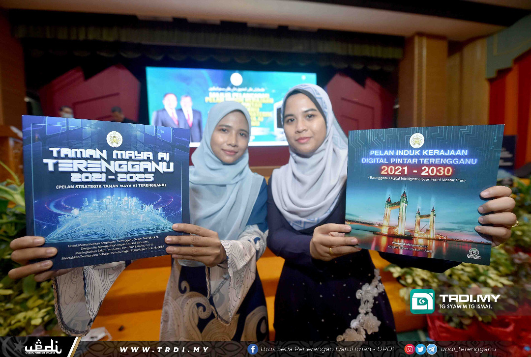 Terengganu Hasrat Jadi Model Kerajaan Digital Pintar